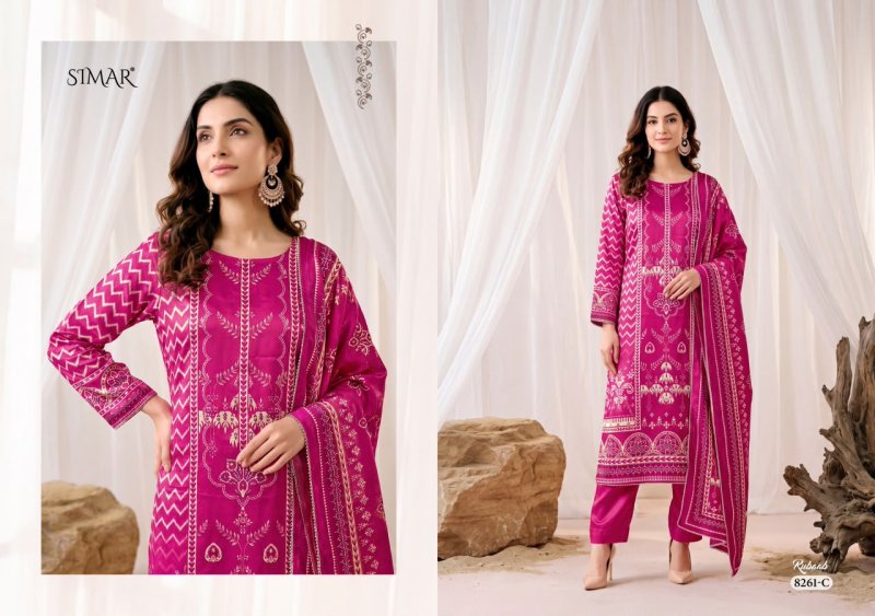 Rubaab By Glossy Gajji Silk Digital Print Salwar Kameez